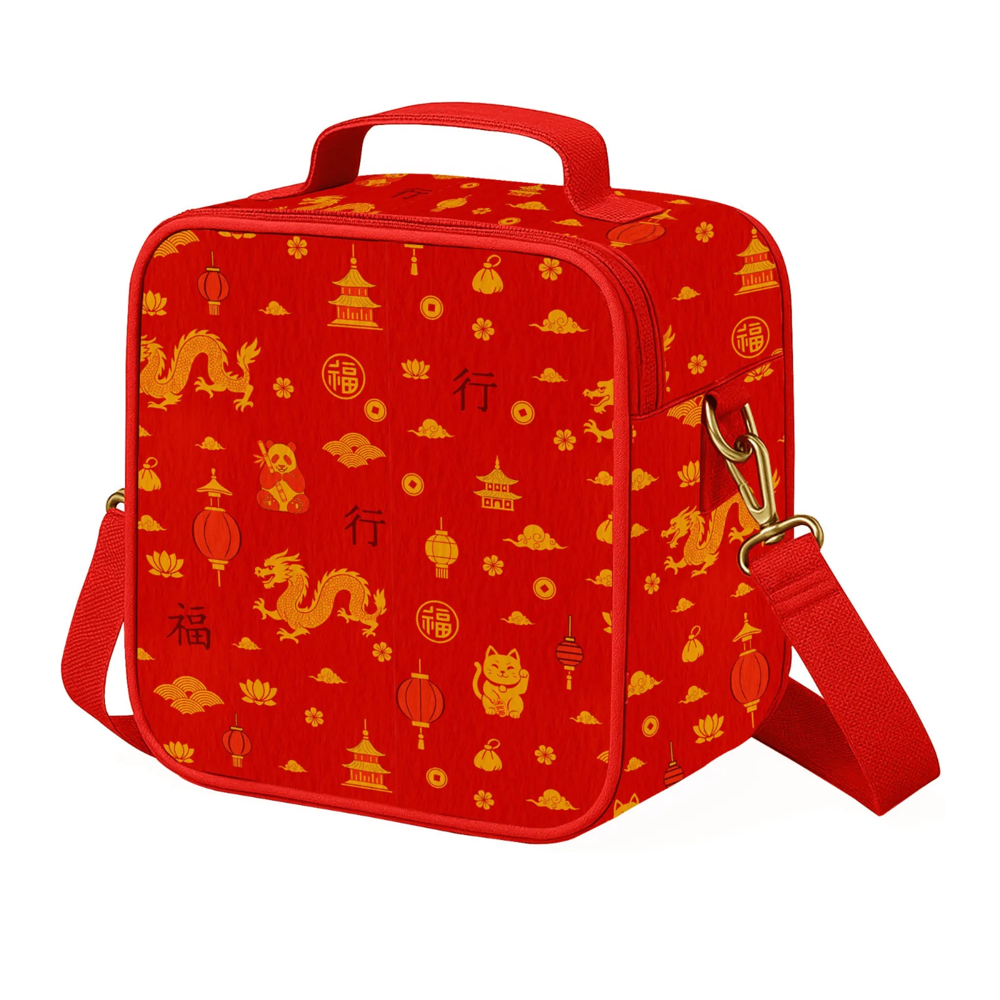 China Edition- Vanity Bag